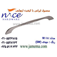 واردات دستگیره کابینت