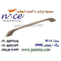 وارد کننده دستگیره کابینت