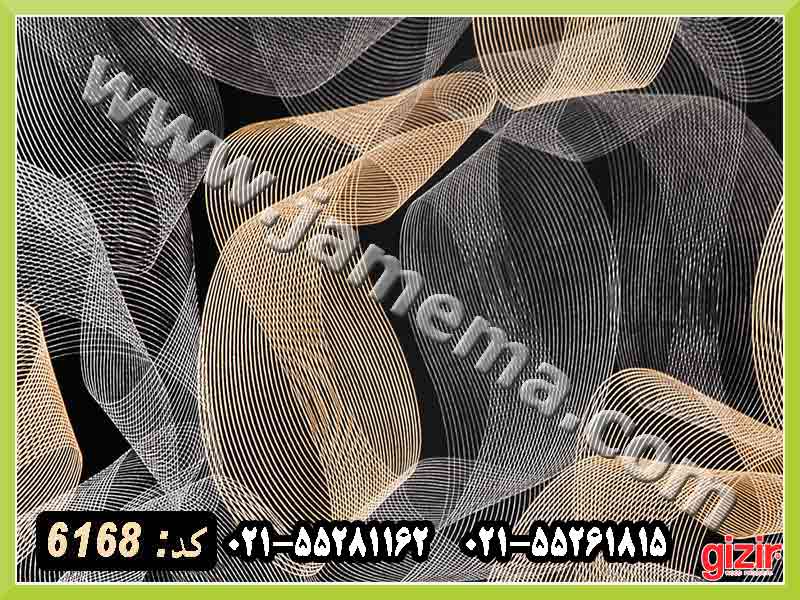 هایگلاس طرحدار 6168 - گیزیر