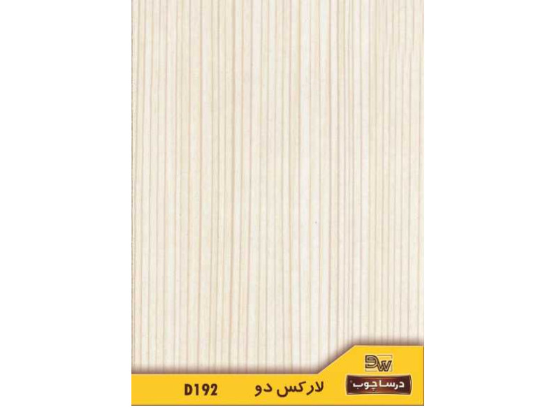 ام دی اف درسا کد ۱۹۲ لارکس ۲