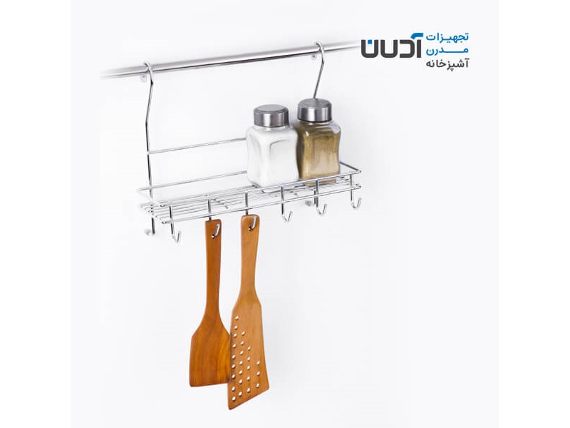 جا ادویه و کفگیر مدل آنیسا کد A213