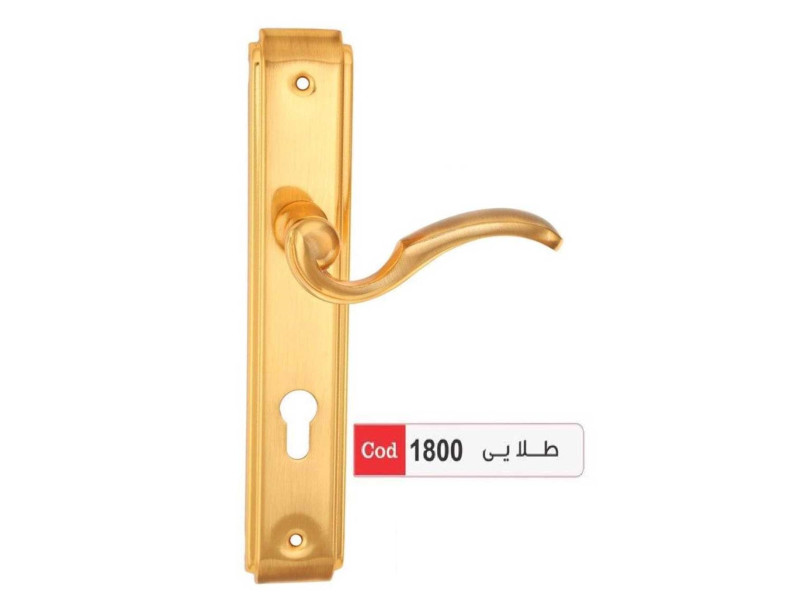 دستگیره آپارتمانی کد: 1800_2