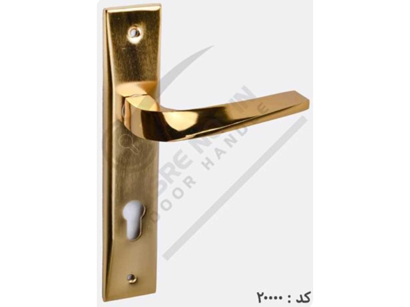دستگیره آپارتمانی کد: 20000