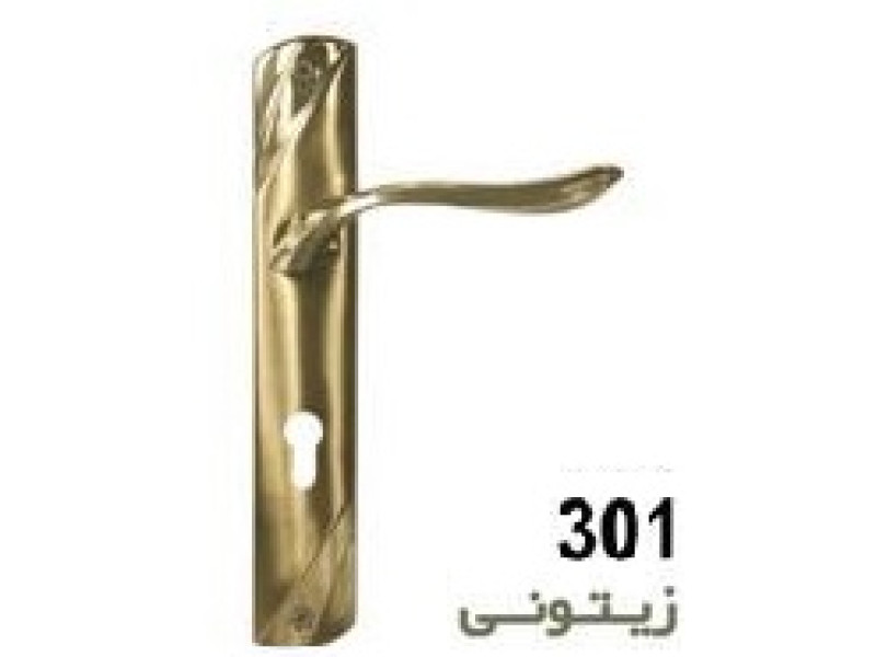 دستگیره آپارتمانی کد: 301
