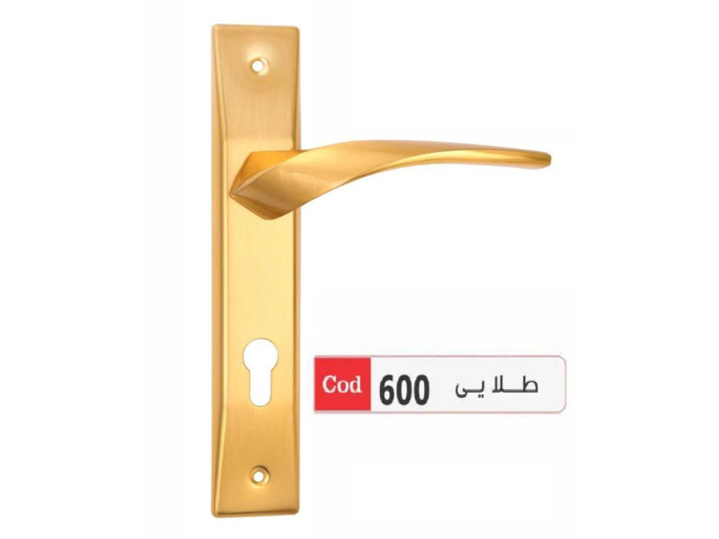 دستگیره آپارتمانی کد: 600