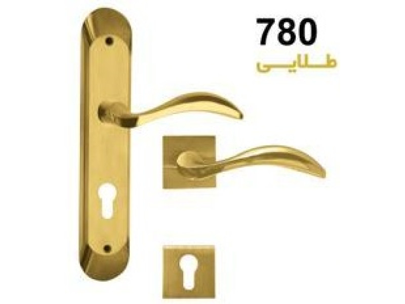 دستگیره آپارتمانی کد: 780
