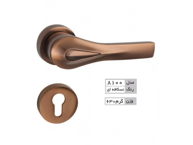 دستگیره آپارتمانی کد: 8100_4