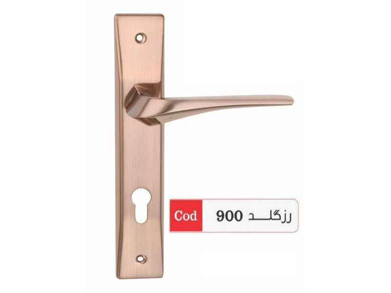 دستگیره آپارتمانی کد: 900