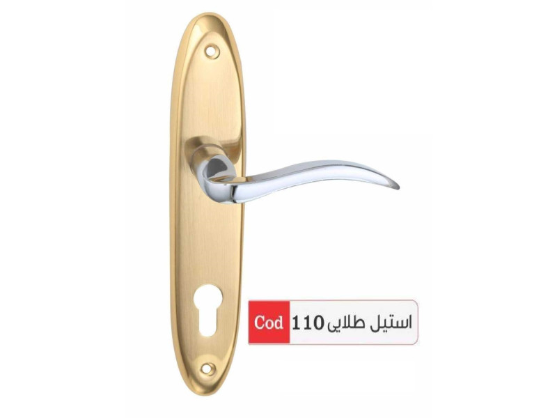 دستگیره آپارتمانی کد: ۱۱۰
