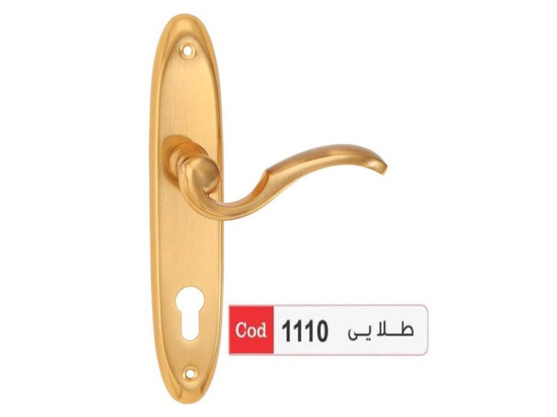 دستگیره آپارتمانی کد: ۱۱۱۰