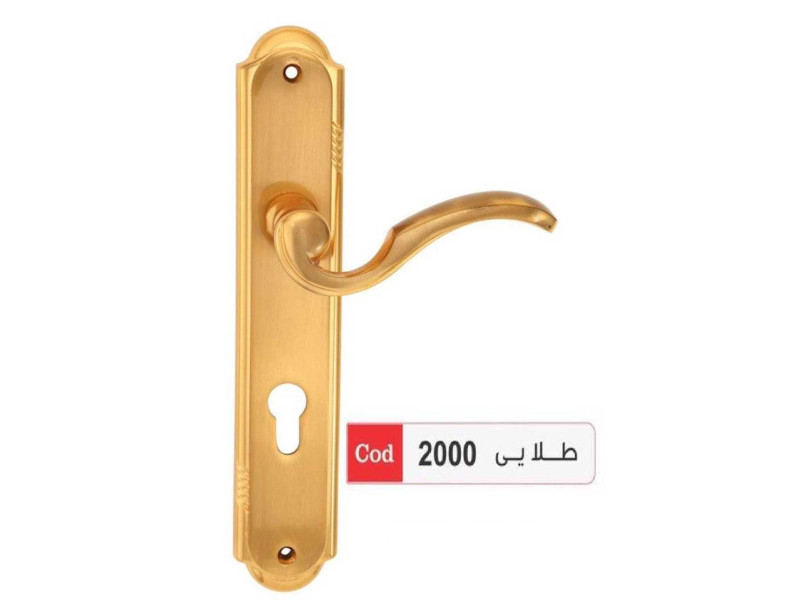دستگیره آپارتمانی کد: ۲۰۰۰