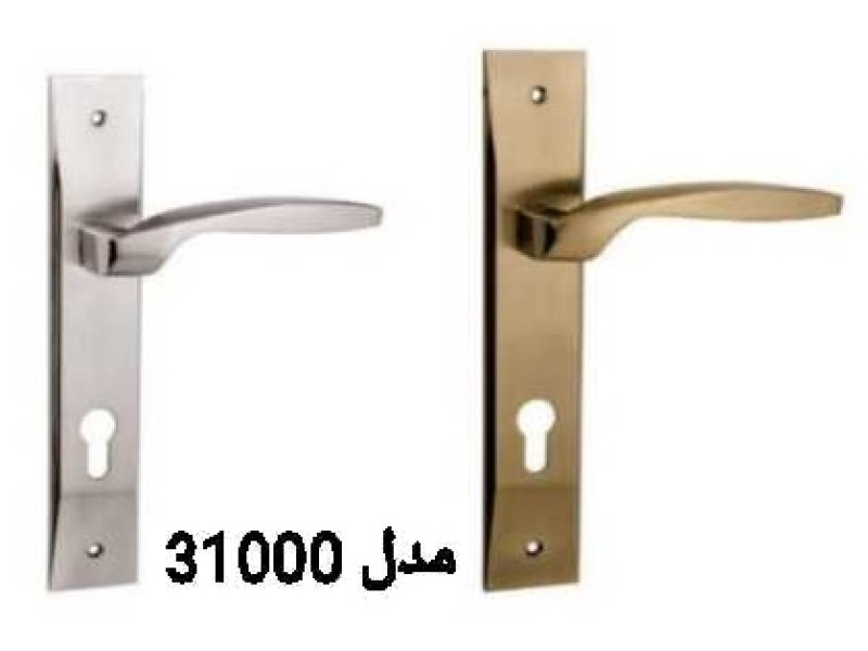 دستگیره آپارتمانی کد: ۳۱۰۰۰