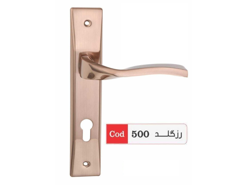 دستگیره آپارتمانی کد: ۵۰۰