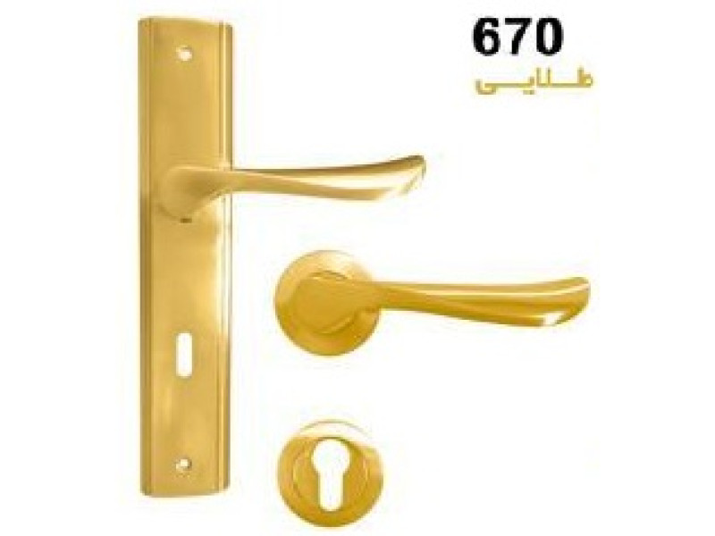 دستگیره آپارتمانی کد: ۶۷۰
