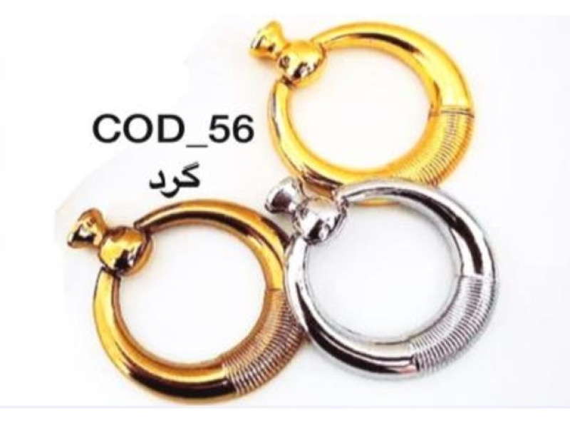 دستگیره فلزی کد: 56