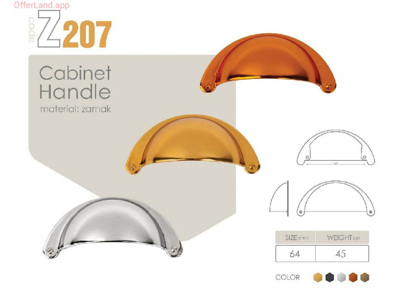 دستگیره فلزی کد: Z207