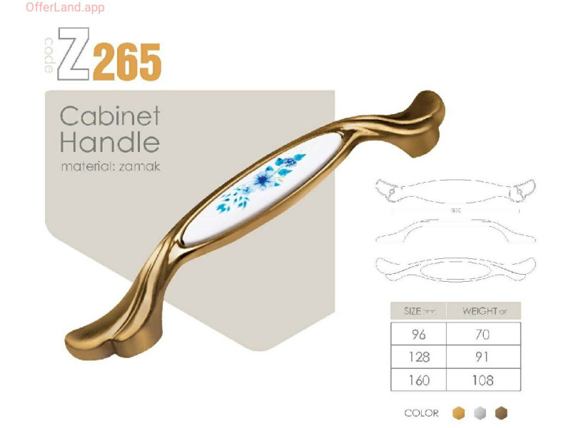 دستگیره فلزی کد: Z265