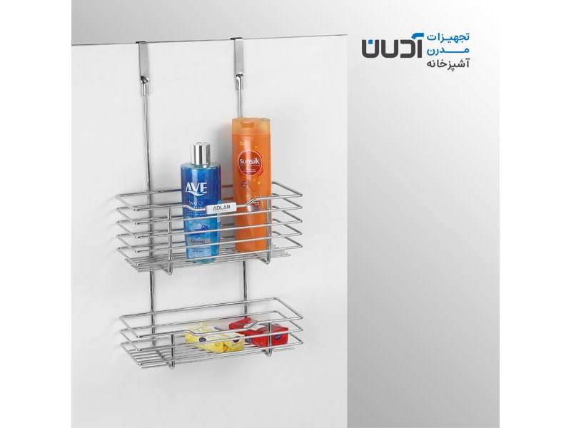 سبد شوینده - مدل آیسا - کد A215