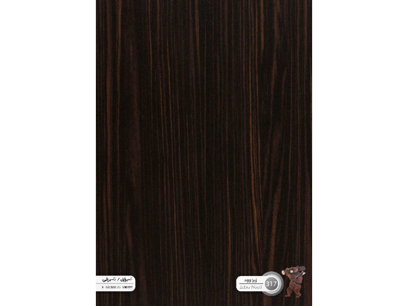 صفحه کابینت آرتاویل کد: ۳۱۷ رنگ: زبراوود