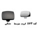 دستگیره فلزی کد: B73