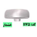 دستگیره فلزی کد: B75