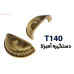 دستگیره فلزی کد: T140