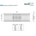 آبچکان استیل مدل ژینا - یونیت ۱۲۰ - کد AS907