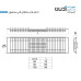 آبچکان مدل دایانا - یونیت ۸۰ - کد A113