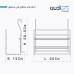 جای سینی آویز - مدل آریتا- کد A216