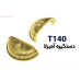 دستگیره فلزی کد: T140