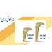 پایه پلیمری ABSابکاریPVD کد VA990, VA991