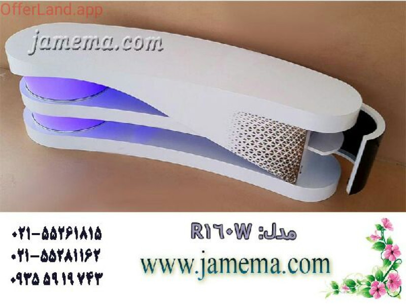 میز ال سی دی مدل R160W