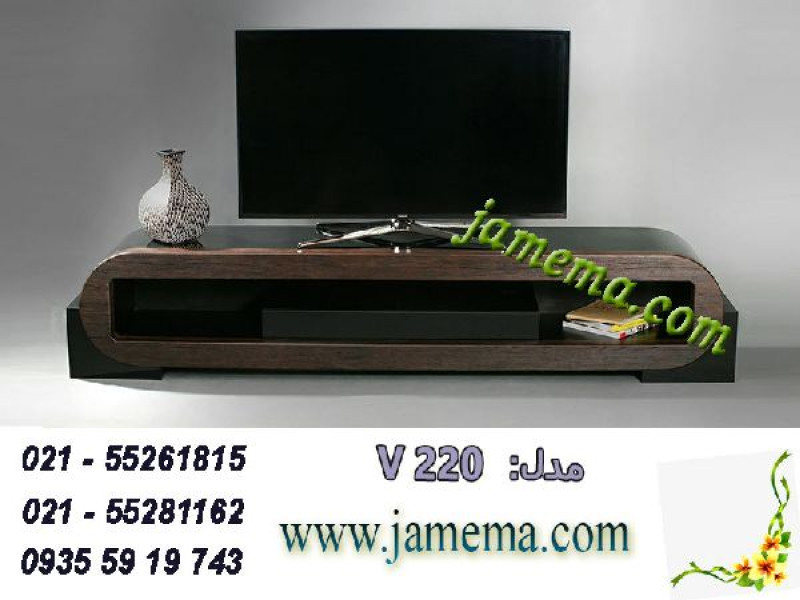 میز تلویزیون V220