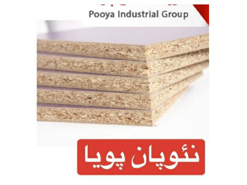 نئوپان  سفید برفی پویا ، ۲۱۰ × ۲۸۰ ، ۲۰۴ × ۲۶۰
