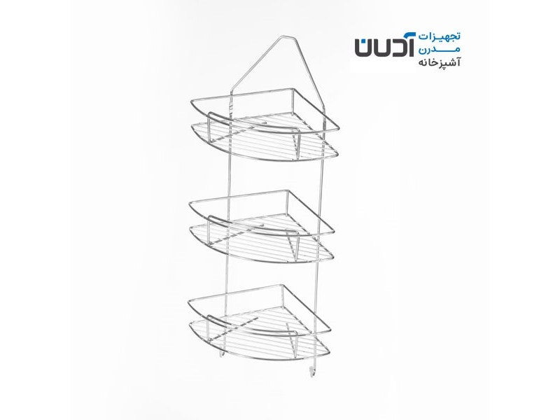 کنج حمام استیل - مدل آهیل۲ - کد AS925